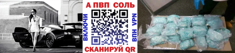 Купить NBOMe  COCAIN  МЕФ  ГАШИШ  Верхний Уфалей