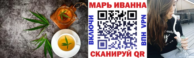 Купить где Верхний Уфалей Печенье с ТГК конопля
