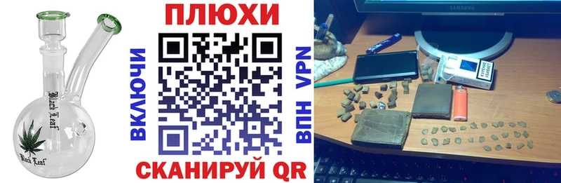 ГАШ Cannabis  Купить где  Верхний Уфалей 