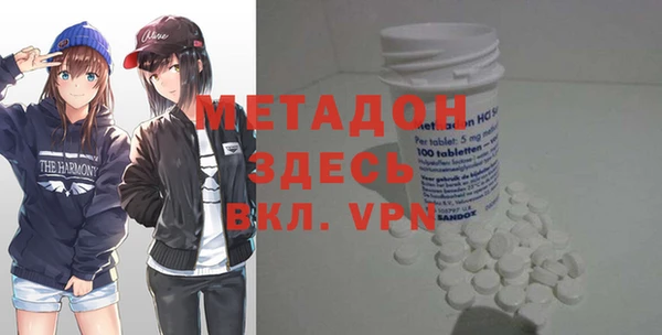 эйфоретик Вязьма