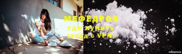гидропоника Вязники