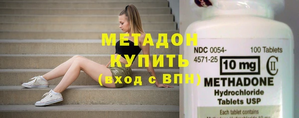 эйфоретик Вязьма