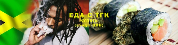 гидропоника Вязники
