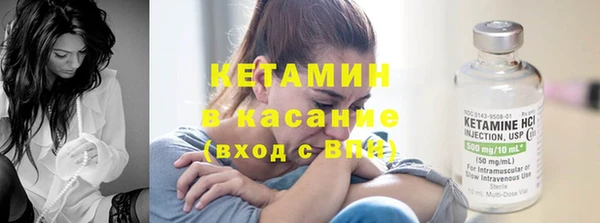 гидропоника Вязники