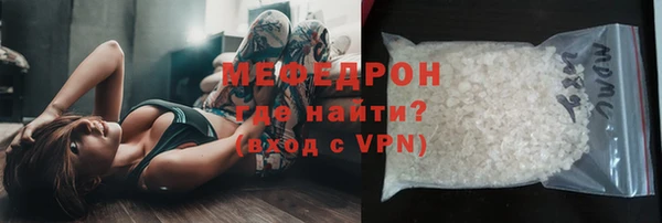 гидропоника Вязники