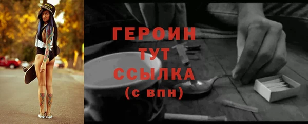 гидропоника Вязники
