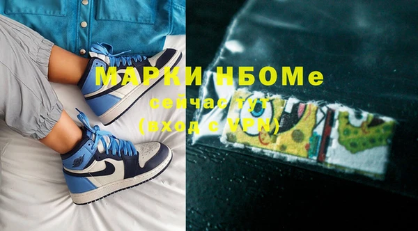 гидропоника Вязники