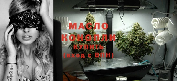 гидропоника Вязники