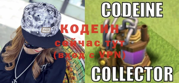 гидропоника Вязники