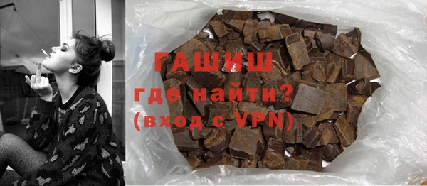 гидропоника Вязники
