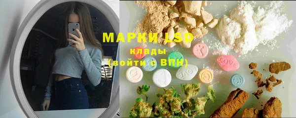 гидропоника Вязники