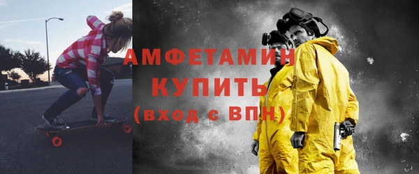гидропоника Вязники