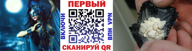 Купить где  Верхний Уфалей  Метамфетамин пудра 