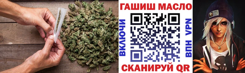 Купить закладки  Верхний Уфалей  Дистиллят ТГК гашишное масло 