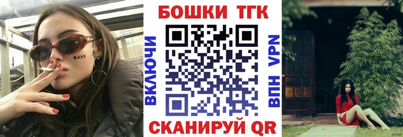 Марихуана ГИДРОПОН  Купить закладки  Верхний Уфалей 